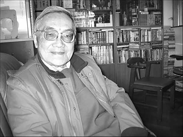 蔡省三