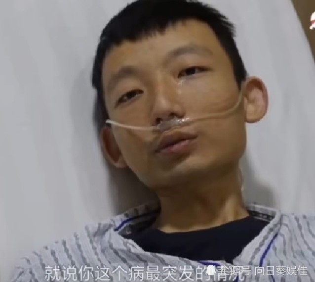 官方回应调查姚策被募捐平台拉黑:只是了解情况,还没找到人