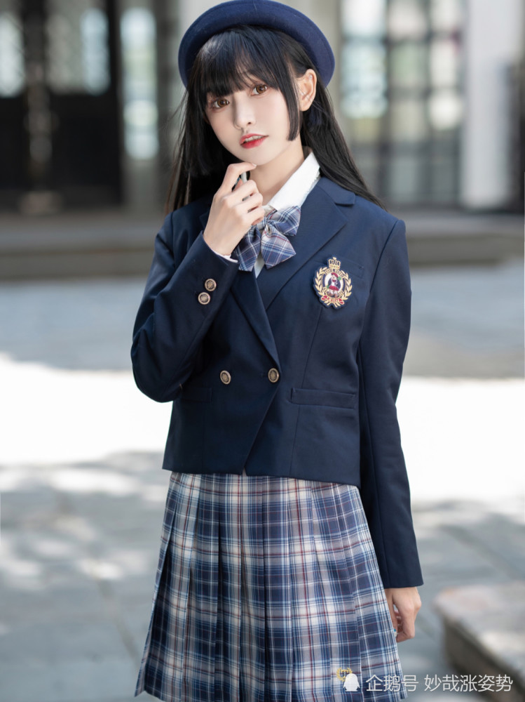 jk制服这样穿才校供感十足!西式制服最乖!雨季来临前抓住最后的