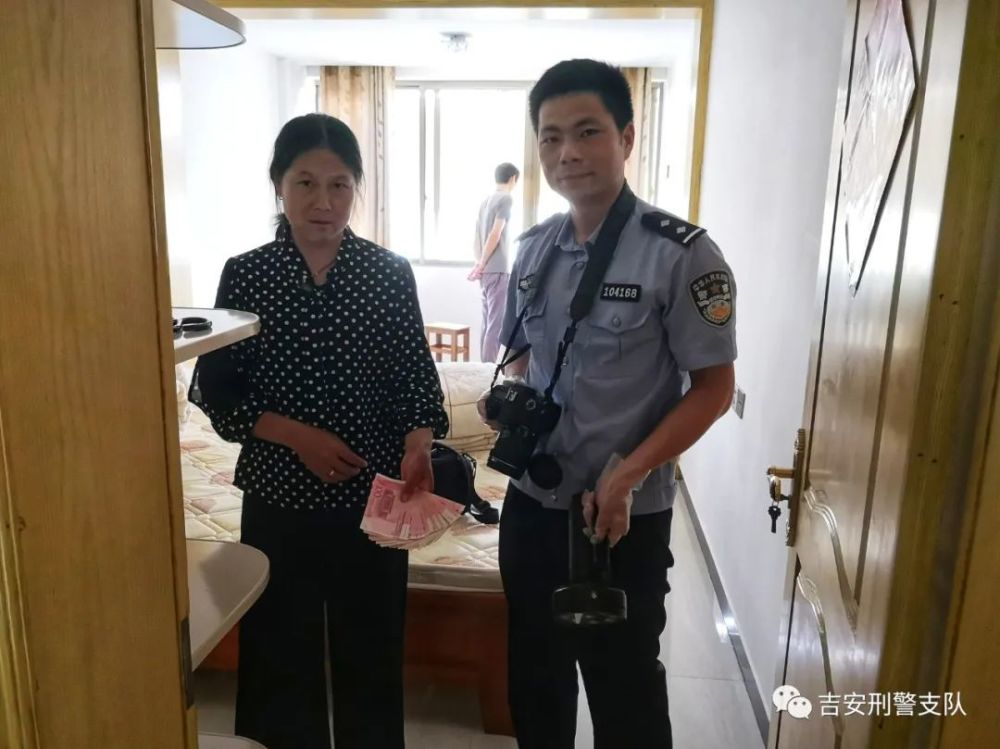 【做践行初心使命的奋斗者】——记吉水县公安局刑事技术民警吴剑云