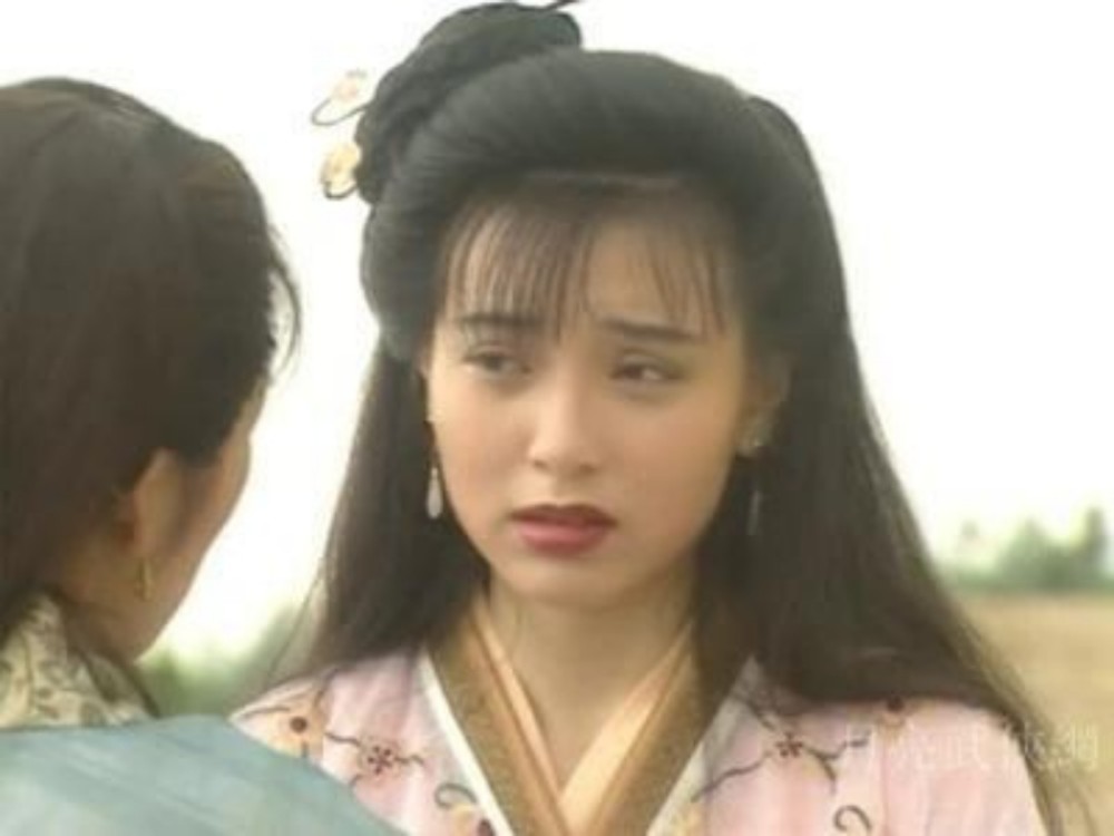 傅明宪版林仙儿