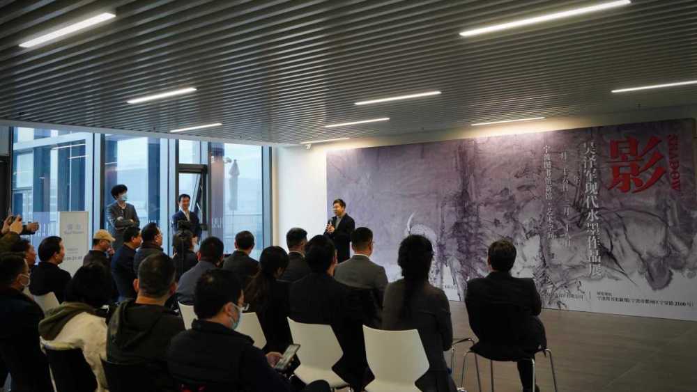 2月26日上午"影—吴泽军现代水墨花鸟展"在宁波图书馆新馆二楼艺术