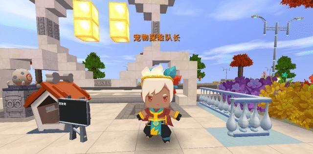 迷你世界:家园系统改版,抽到宠物后不知怎么玩?明白
