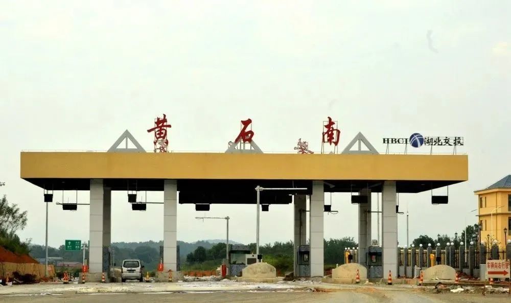 大冶北站—白沙铺站—阳新站—枫林站—瑞昌西站—庐山站—九江站
