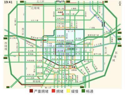 西安市辖区有多少人口_西安人口(3)