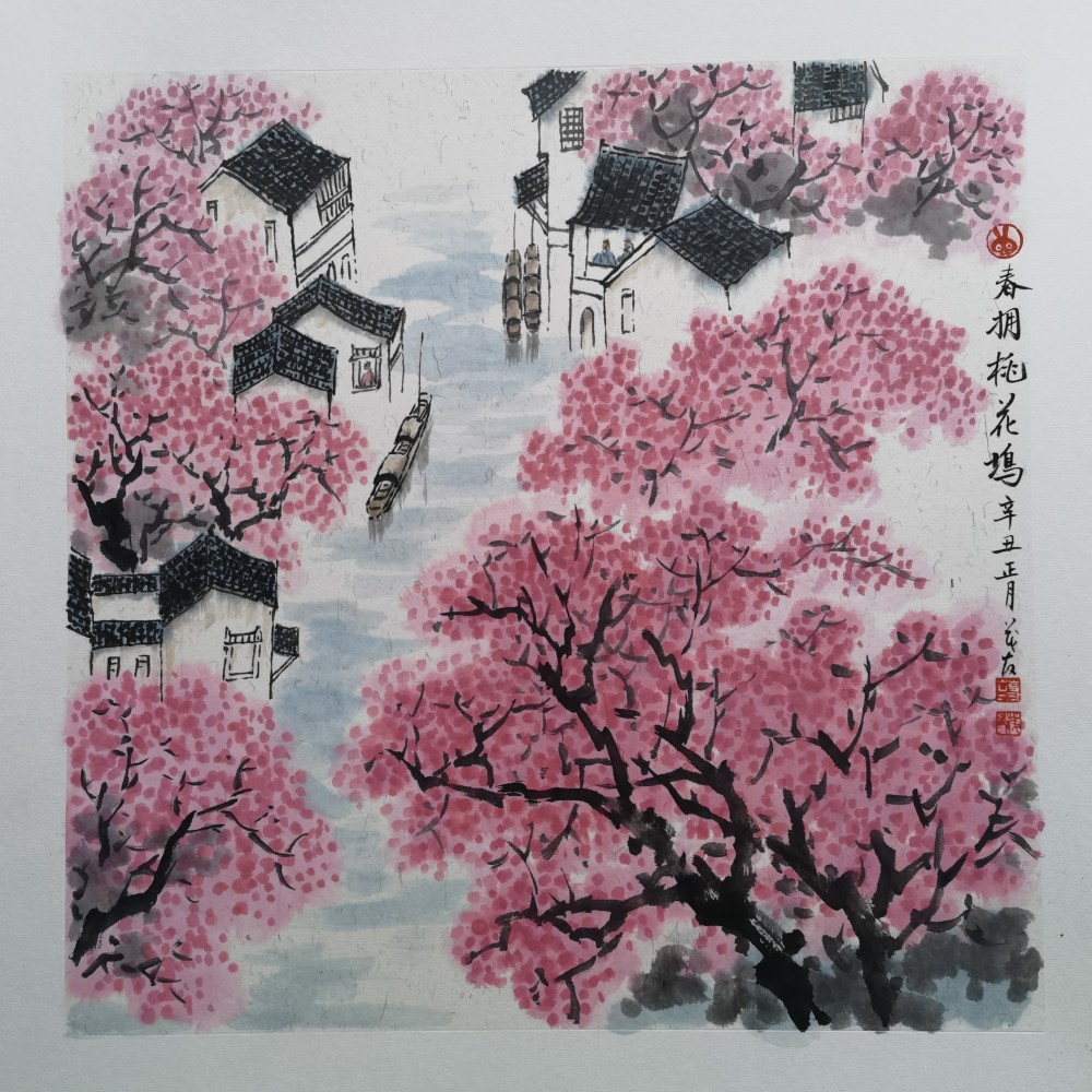 春拥桃花坞蔡茂友辛丑年水墨山水画作品欣赏