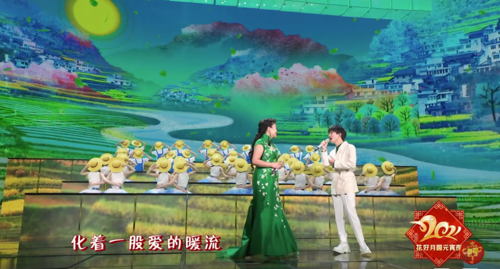 春天到万家曲谱_春天到万家时代背景