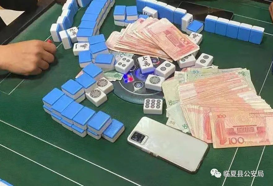 "炸金花""打麻将",临夏公安正在严打