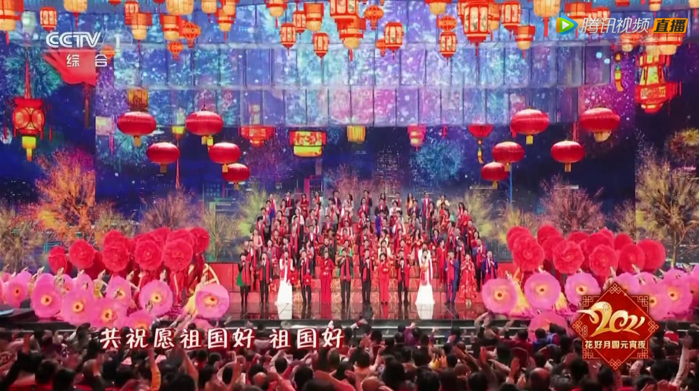 元宵晚会看点多:百名央视主持齐聚舞台,蔡明潘长江再度合作