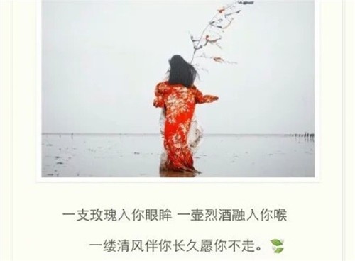 丧到极致绝望痛心的说说