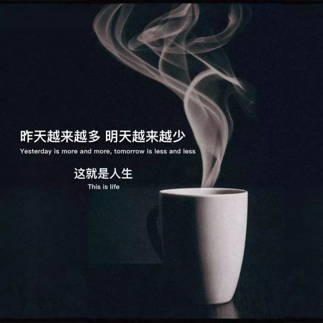 抖音热门背景图细节很重要有心者不用教无心者教不会