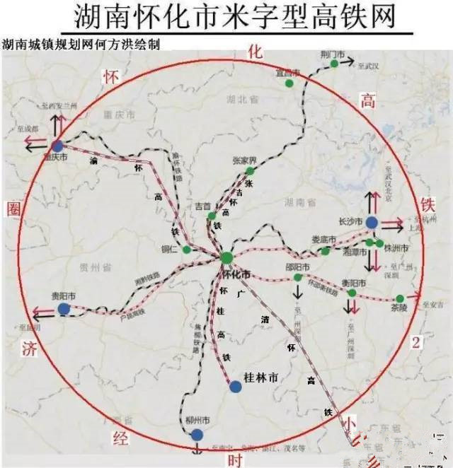 祁阳2021年gdp_2020年祁阳火车站照片(3)