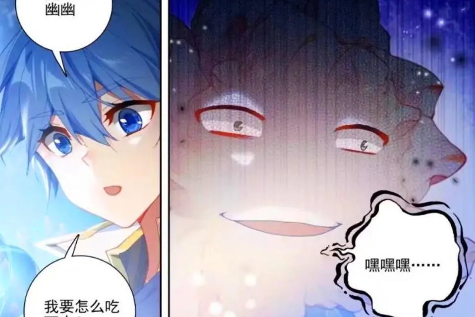 绝世唐门考验开始霍雨浩服用望穿秋水露他的双瞳觉醒了