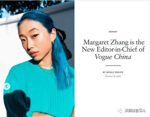 27岁华裔人气网红margaret zhang(章凝)将接棒张宇成为中国版《vogue