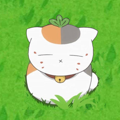 夏目友人帐可爱的娘口三三