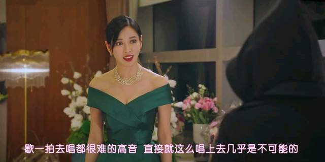 《顶楼2》:吴允熙刚掌握千瑞珍假唱证据,女儿露娜就被