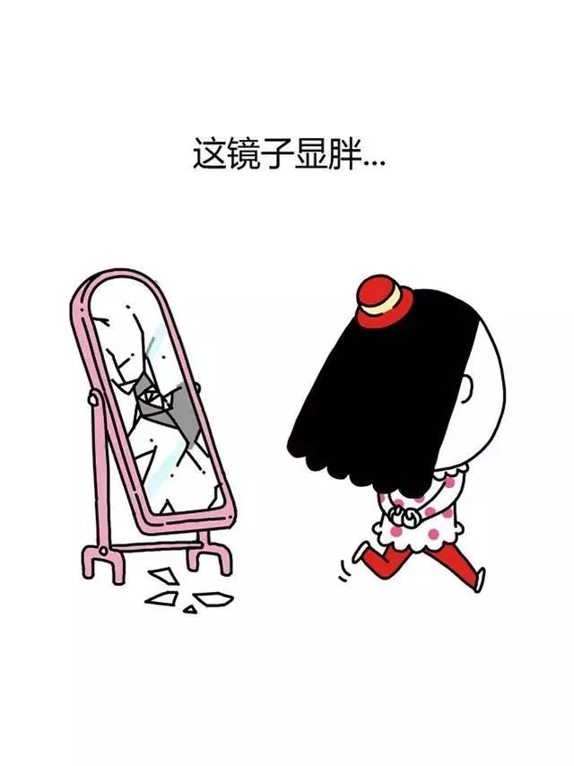 发朋友圈会被秒赞的搞笑霸气句子