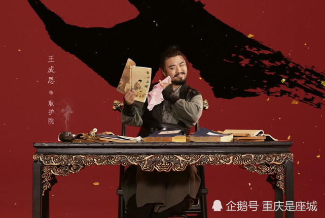 《赘婿》里主角和几个重要配角的选择都有一个共同点