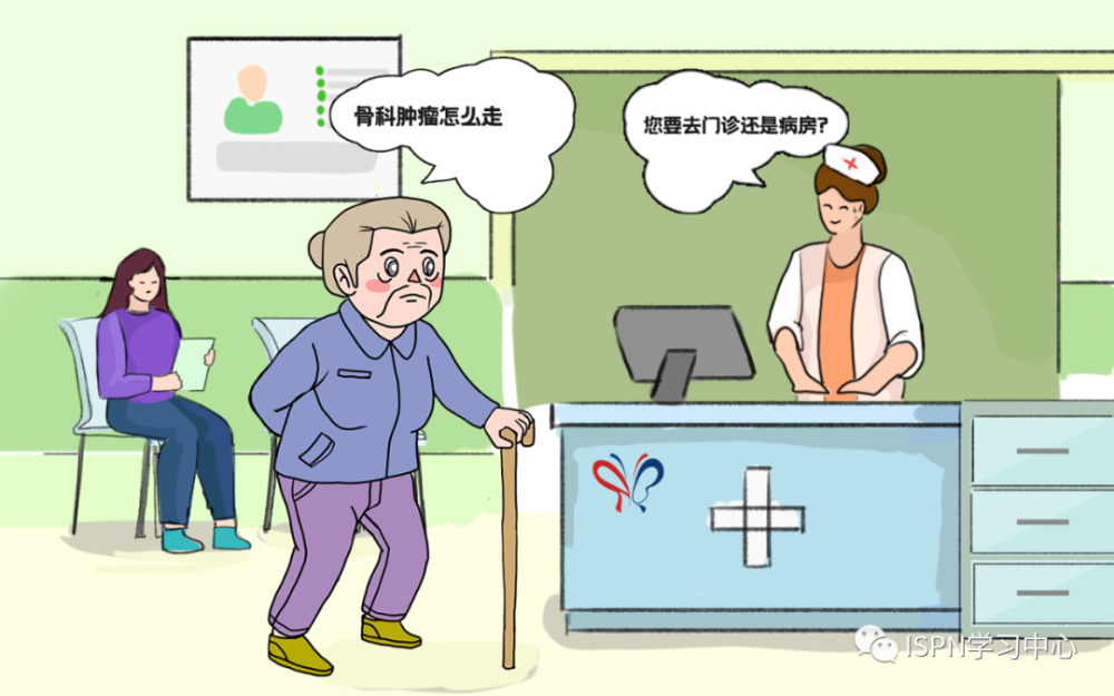 护士漫画:和患者那些"尬聊"的瞬间