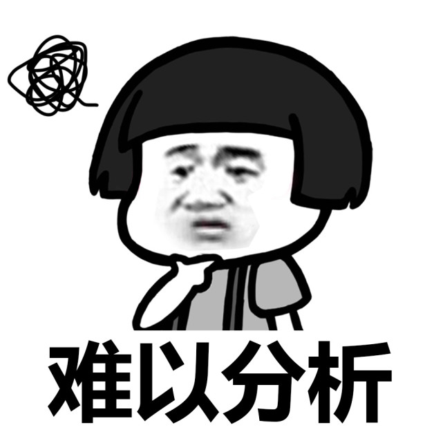爆笑故事:从小就不渡狭丝兜奈兜,大学舍友倒是