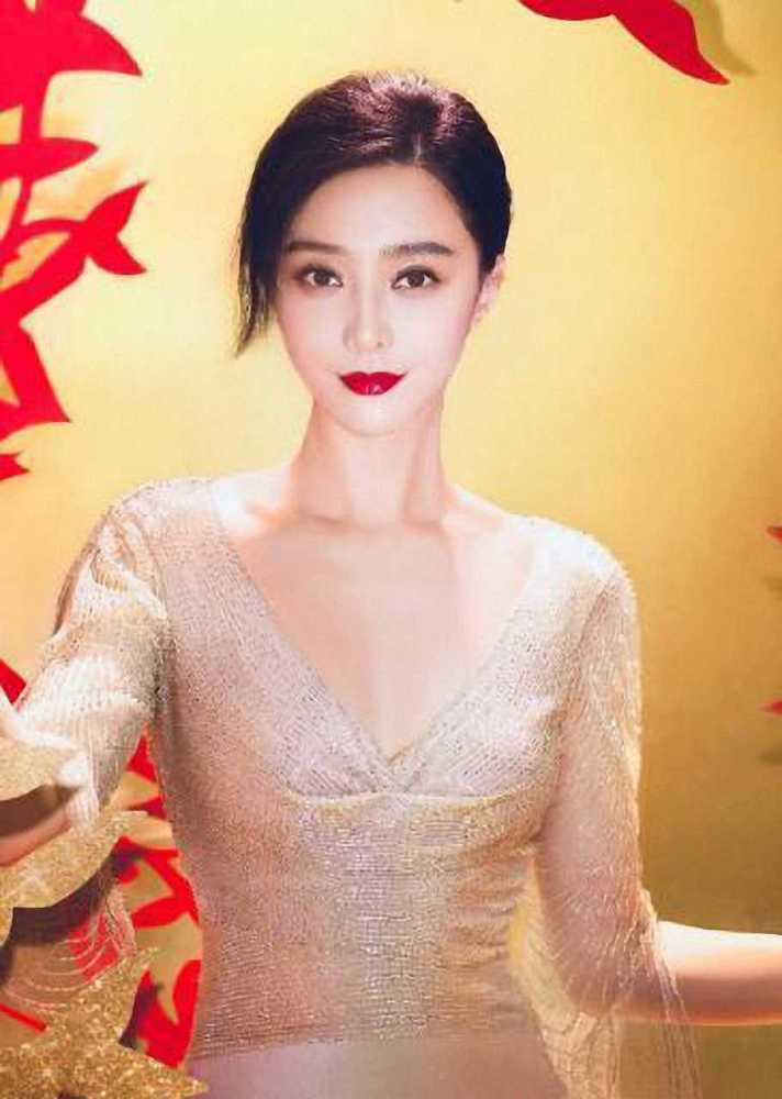 范冰冰长得也太美了吧,一般身材都不敢这么搭配!