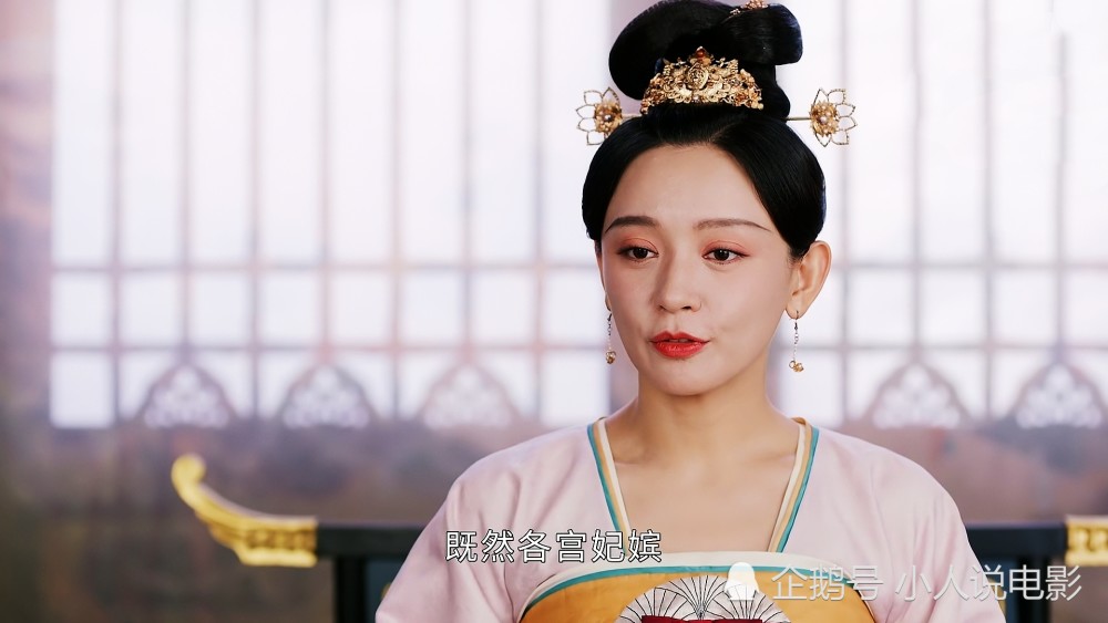 风起霓裳:七娘成为剧中最大赢家,不声不响地走上人生巅峰