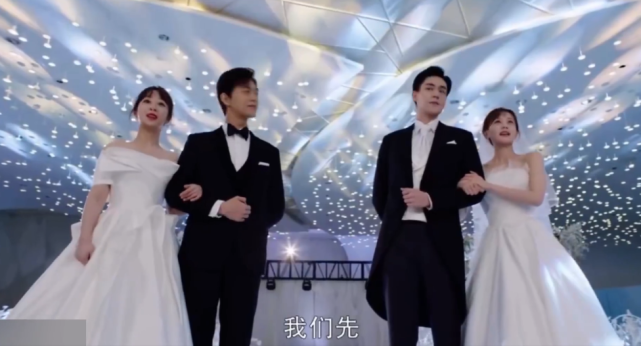 佟年韩商言世纪婚礼!杨紫穿婚纱超美,kk队员集体犯花痴