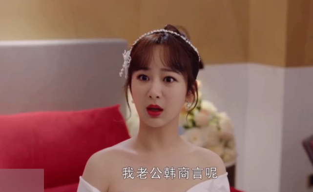 佟年韩商言世纪婚礼!杨紫穿婚纱超美,kk队员集体犯花痴