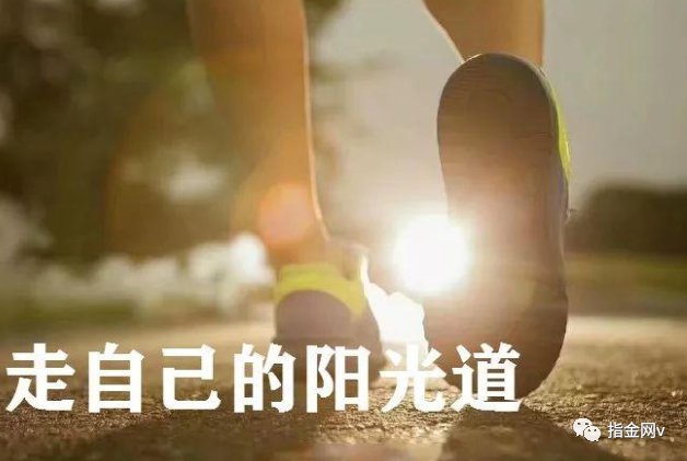 鼓励自己的说说心情的句子,简短励志,深刻入心