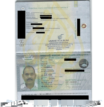 据内部线人称,当时,阿齐兹还未升任至如今一手遮天的孟加拉国陆军