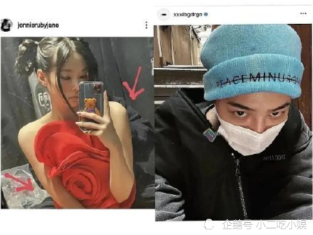 jennie权志龙关于jennie和权志龙恋情的消息,最近海内外都在热烈讨论.