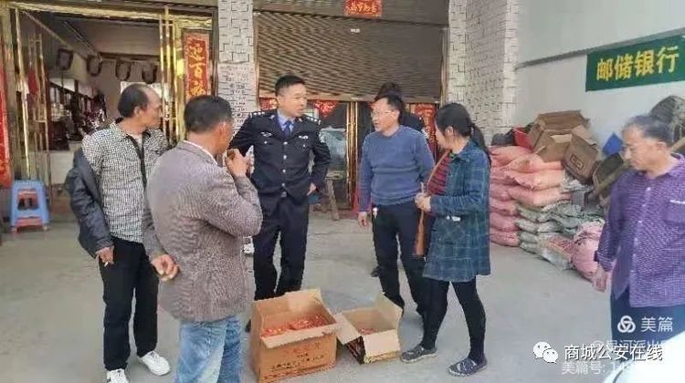 现场查获轰天雷16个,闪光雷9个,烟花3个,大鞭炮28盘,拘留五日