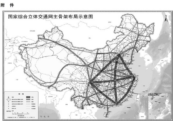 2000年 大陆经济总量是台湾的多少倍(3)