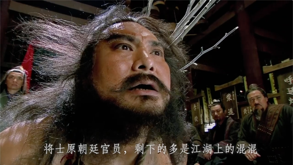 宋江为什么要毒死自己的好兄弟李逵呢