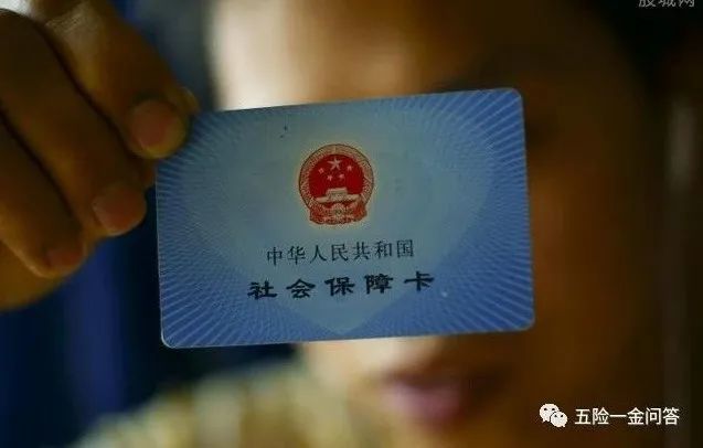 社保卡密码忘了怎么办?三大方法助你快速找回