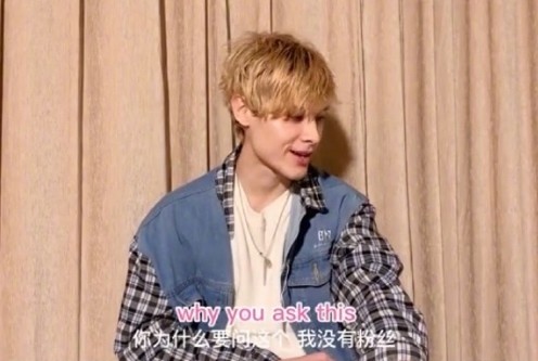 创4利路修:没有那种想选秀的欲望,只想回家找我丢失的可爱狗狗