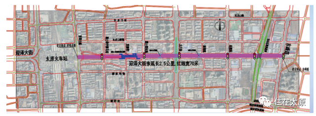 太原迎泽大街东延工程3月启动!某小区未建成9层楼房列入拆迁范围