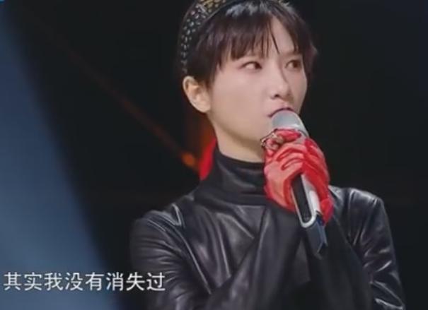 快女苏妙玲十年后重回舞台,却在《天赐的声音》中遭"淘汰"