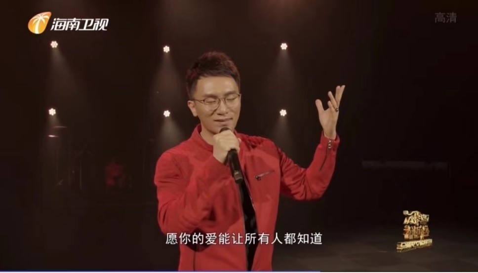 贾玲电影《你好,李焕英》主题曲制作人张中豪倾情打造