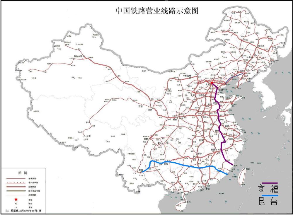 中提出京津冀至粤港澳主轴,其中规划了京台高铁线路,路径1:北京经雄安