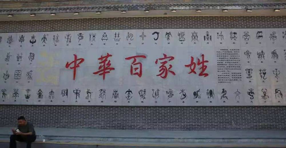 冷姓人口多少_姓云全国人口有多少