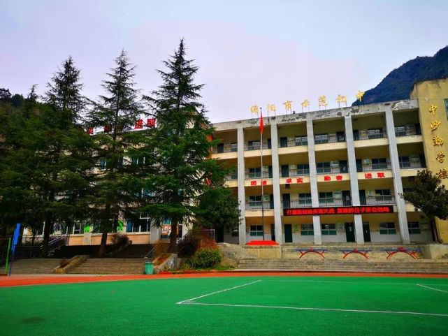 平武县七一龙安初级中学校▲平武县职业高级中学▲四川省平武中学