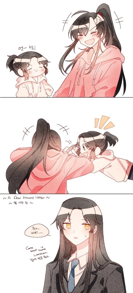 魔道祖师#忘羡#幸福的一家三口