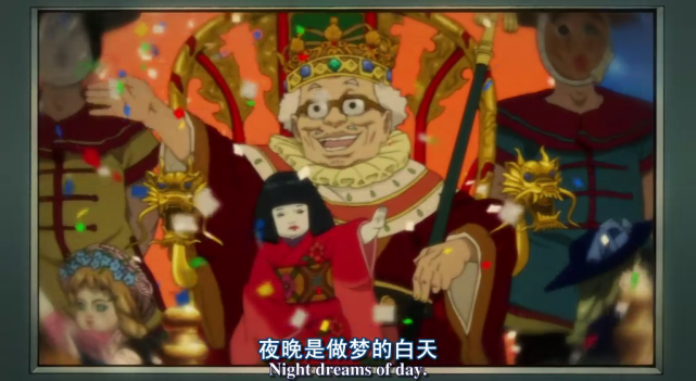 红辣椒今天你做梦了吗