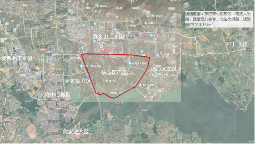 未来黄石看这里:大冶湖生态新区核心区(西区)规划公示