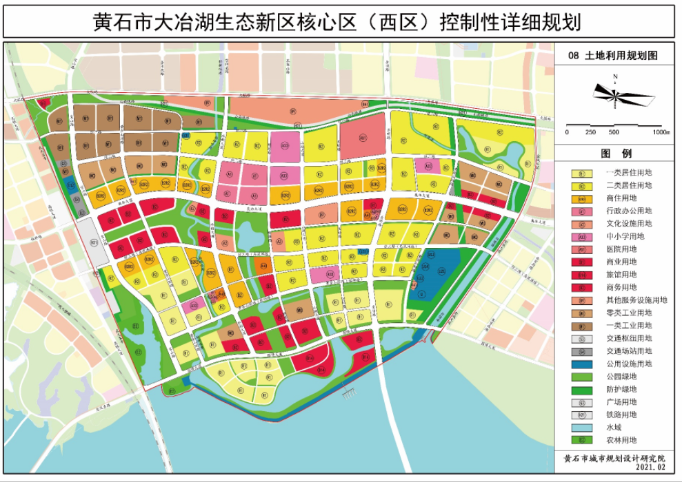 未来黄石看这里:大冶湖生态新区核心区(西区)规划公示