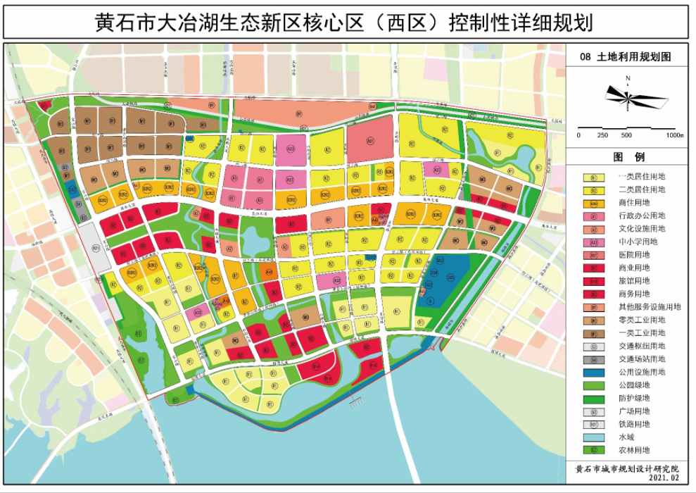 未来黄石看这里:大冶湖生态新区核心区(西区)规划公示中!期待吗?