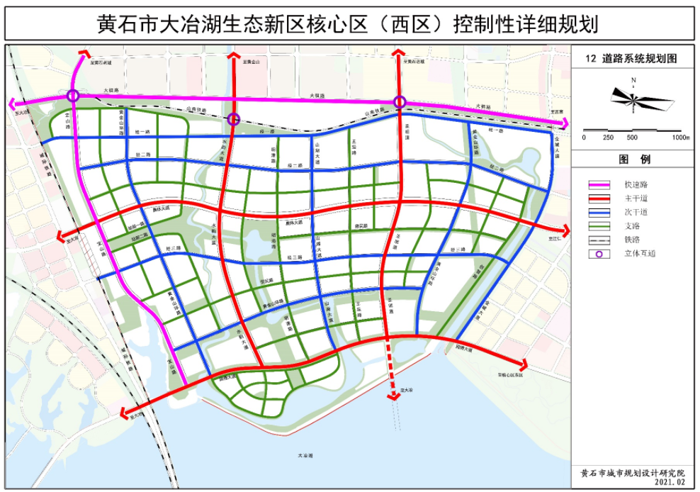 未来黄石看这里:大冶湖生态新区核心区(西区)规划公示中!期待吗?