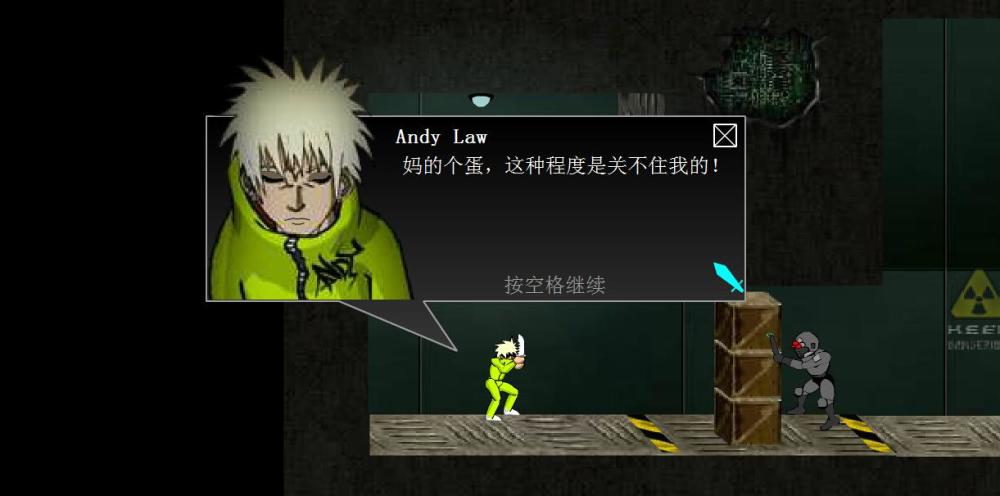 《闪客快打》算90后青春吗?曾经的4399神作,steam上近乎白给