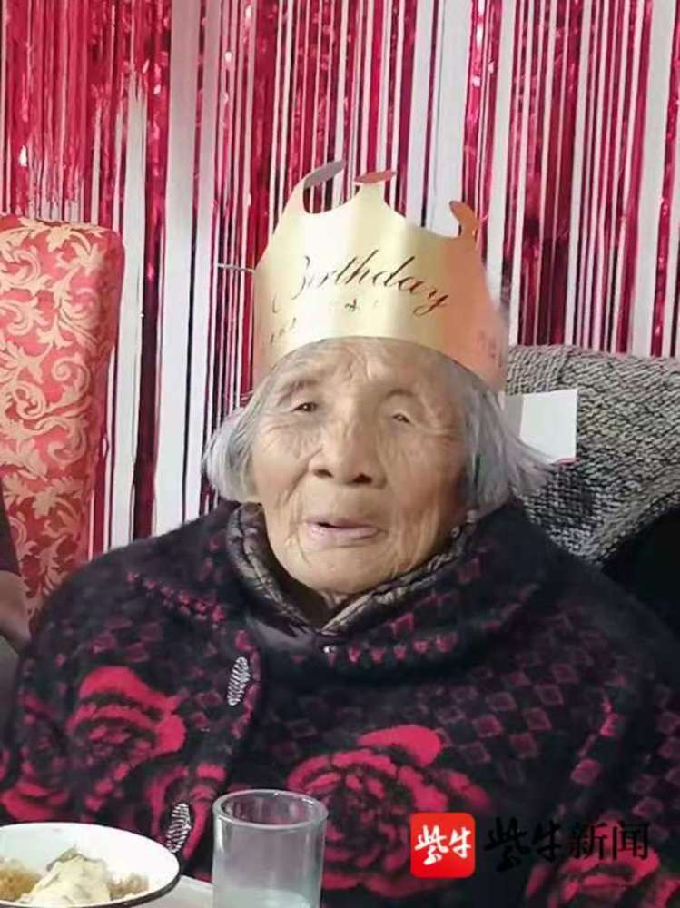 绾㈣敺钖囨儏娣辨偁鎮犳_大龟甲师孙绾绾的图片(3)